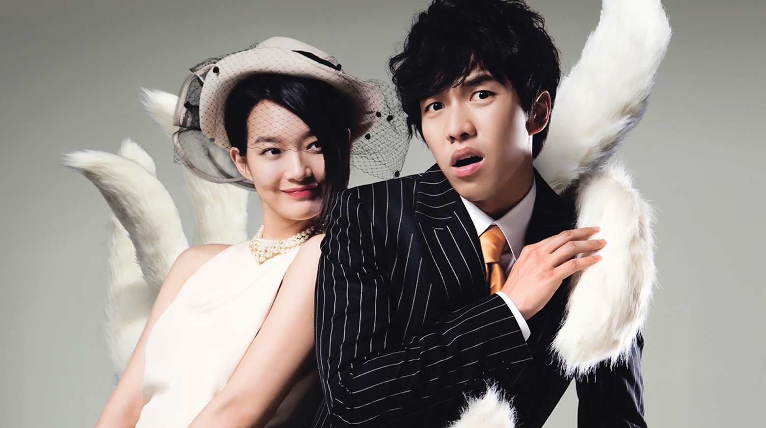 My Girlfriend Is a Nine-Tailed Fox