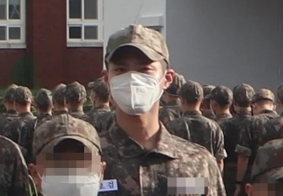 park bo gum