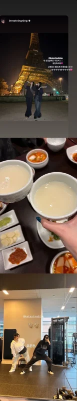 Karina Rings in Her 25th Birthday with Handmade Pottery, aespa Love 3