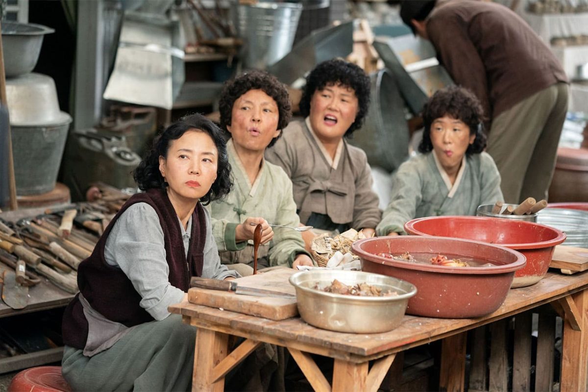 Oh Min-ae Reflects on Her Role as Park Bo-gum’s Mother in When Life Gives You Tangerines 2