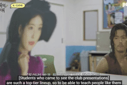 Kim Soo-hyun’s Image Blurred on TV 2