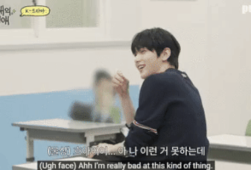 Kim Soo-hyun’s Image Blurred on TV