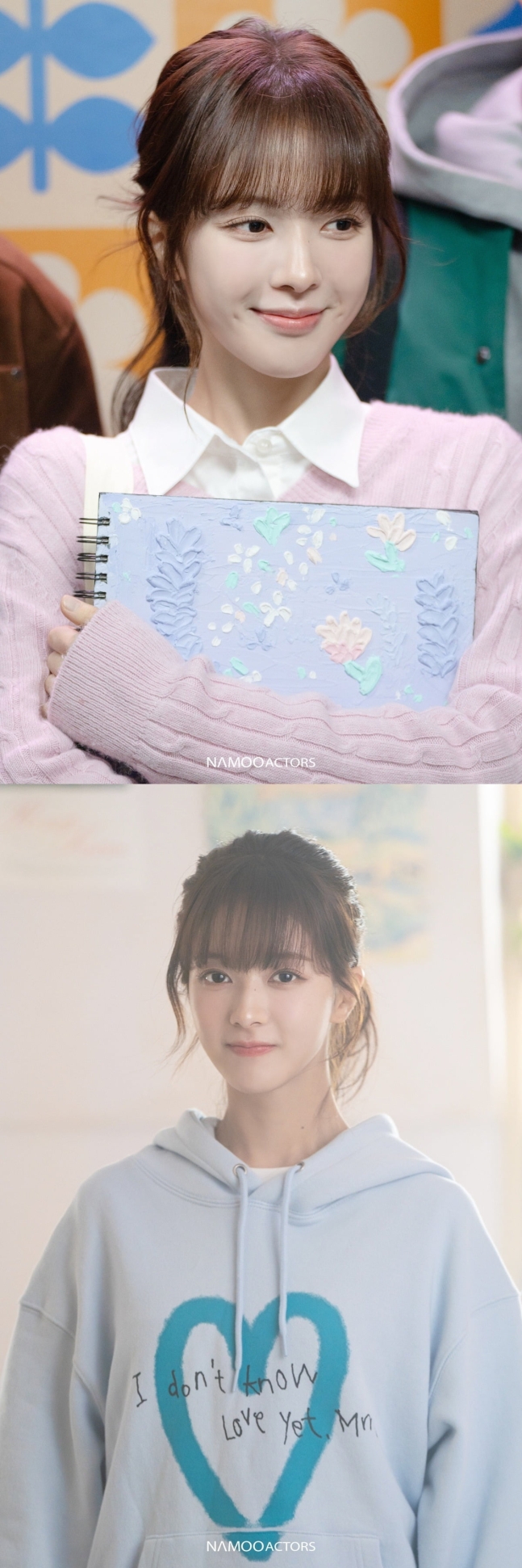Roh Jeong-eui Crushology 101 2