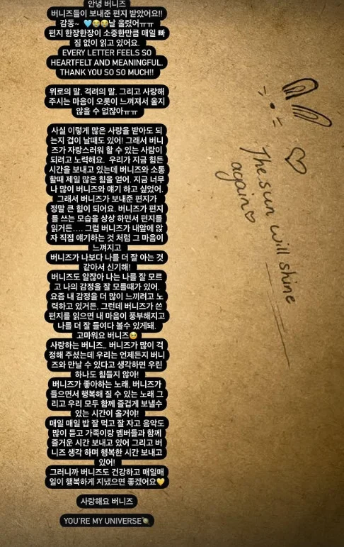 NewJeans Resumes SNS with Emotional Letter to Fans