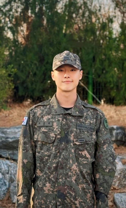 Cho Seung-youn WOODZ Military Service