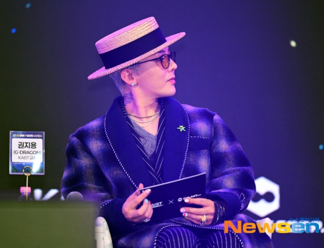 G-Dragon thumbnail