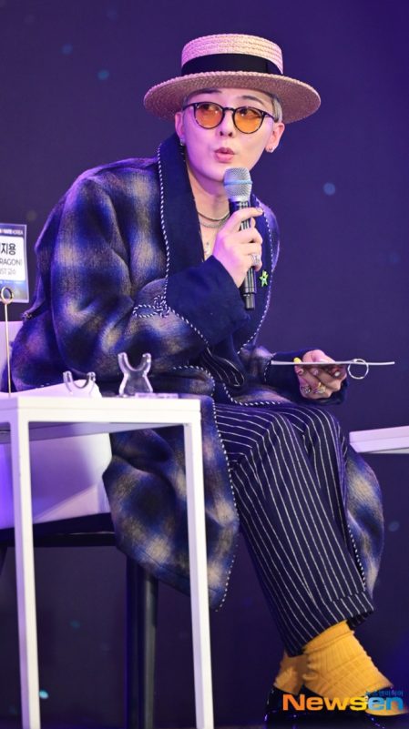 G-Dragon -KAIST