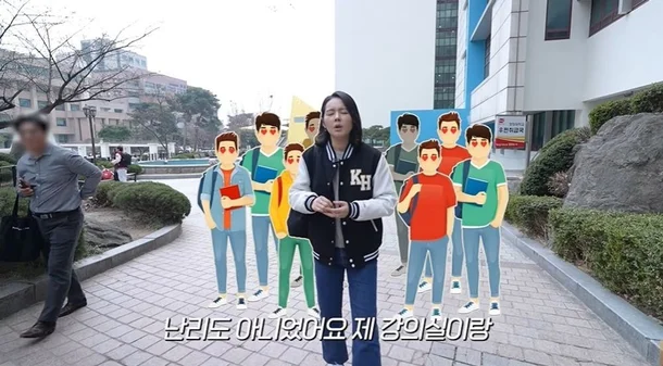 Free Woman Han Ga-in4
