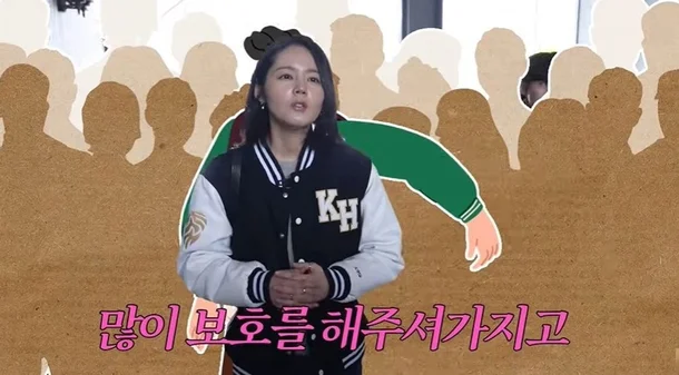 Free Woman Han Ga-in3