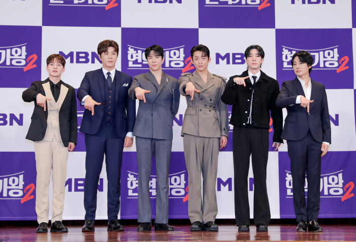 King of Singers 2 Controversy Involving Park Seo-jin Shin Yoo and Hwanhee 1