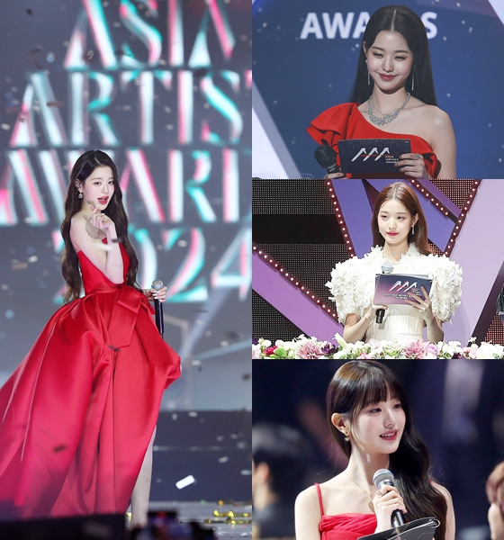 Jang Won Young AAA MC