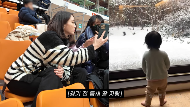 Lee Min-jung Delights Fans with Rare Glimpse of Her Kids 1