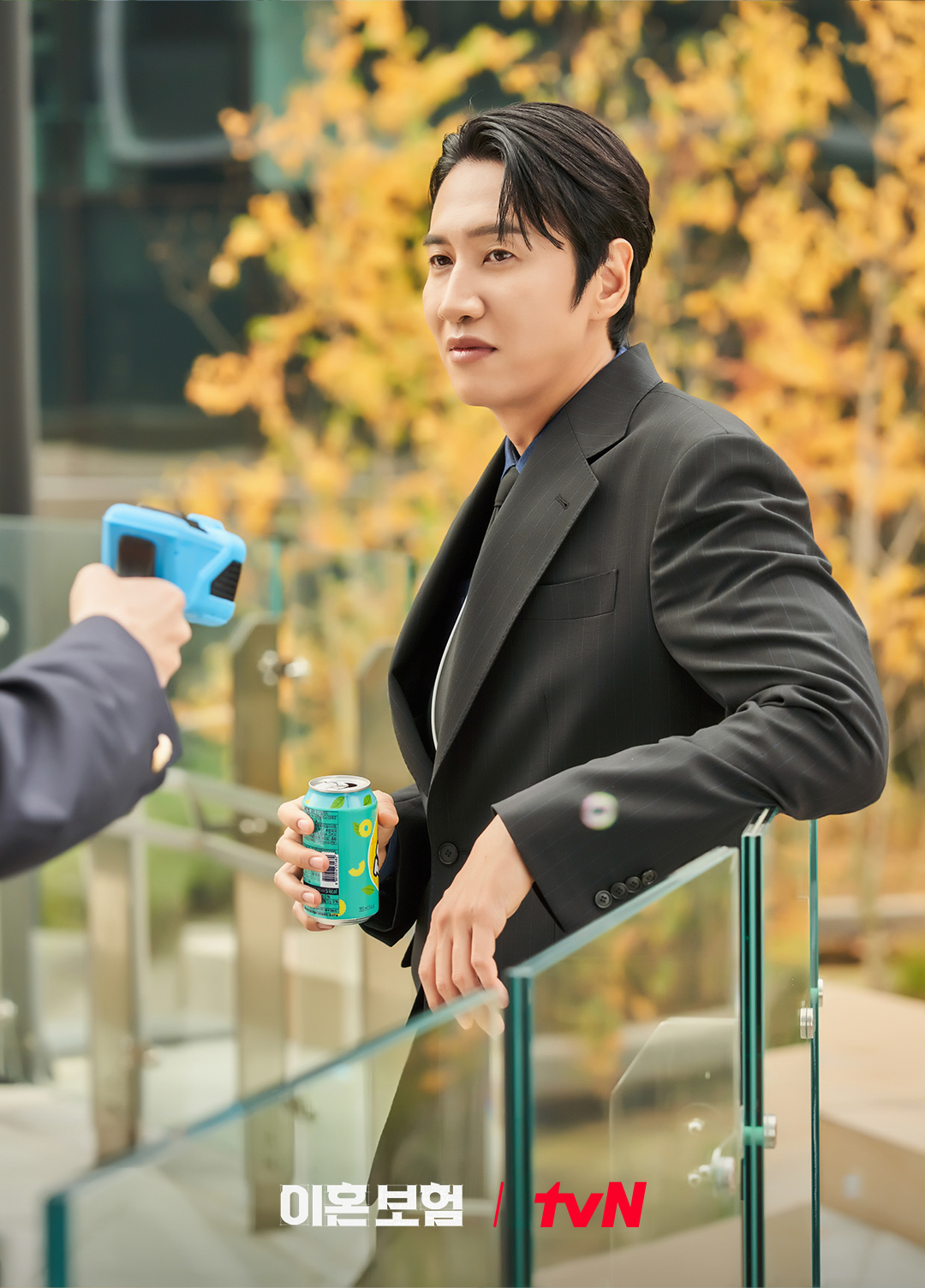 Lee Kwang-soo Shines with 2 Must-Watch K-Dramas The Divorce Insurance