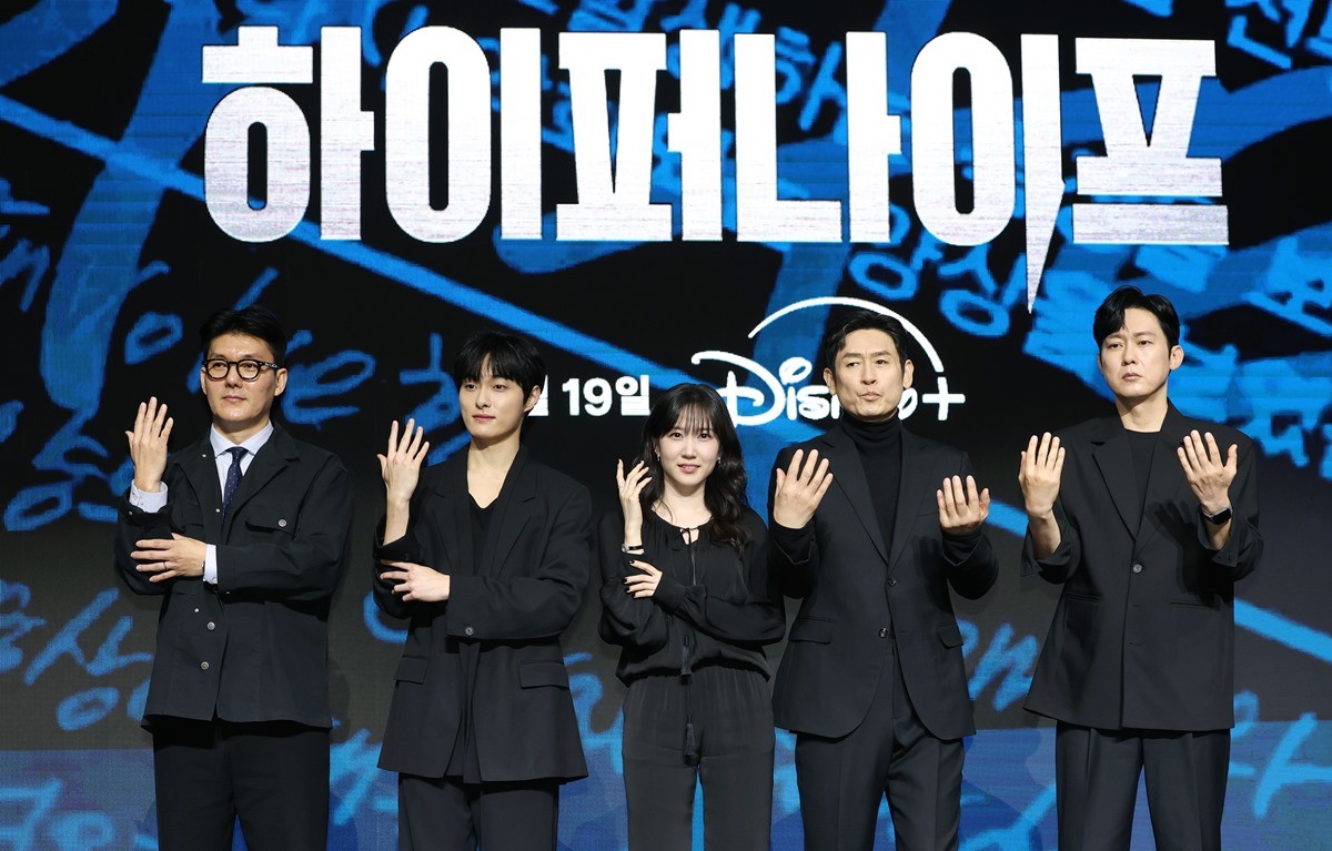 천재 셰도우 닥터 이야기 '하이퍼나이퍼' 기대해