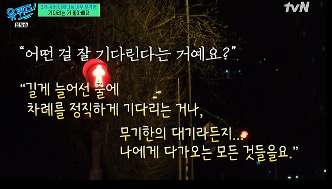 moon ga young