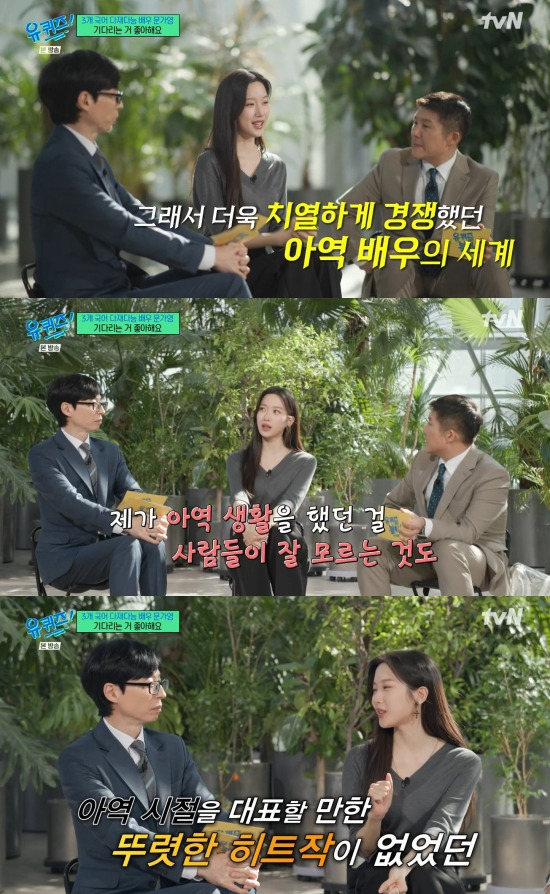 moon ka young 1