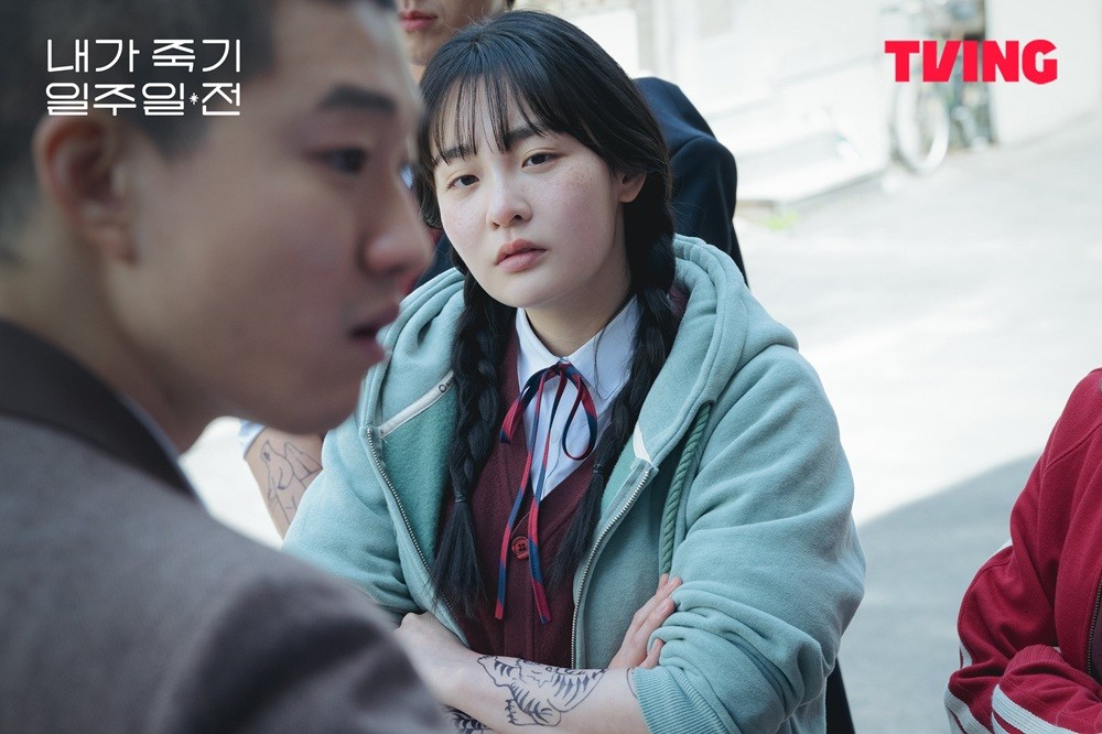 K-drama Way Back Love Tugs at Heartstrings gong myung kim min ha