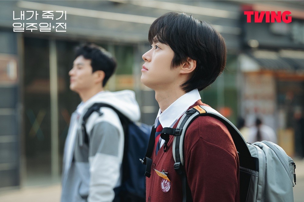 K-drama Way Back Love Tugs at Heartstrings gong myung