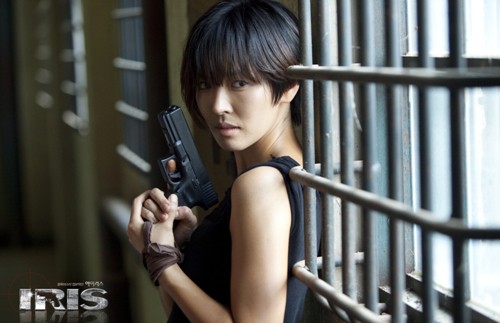 kim so-yeon iris 1