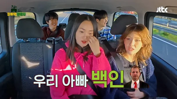 Jeon Somi Impresses with Fluent English 1