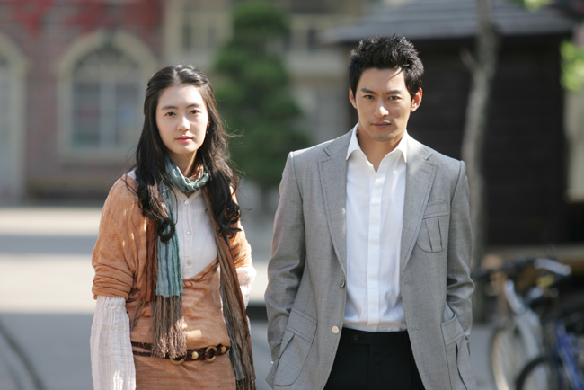 lee yo won Fashion 70s