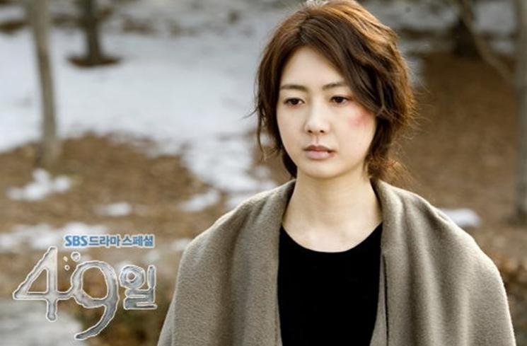lee yo won 49 days