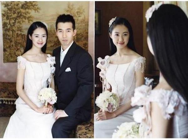 lee yo won and husband