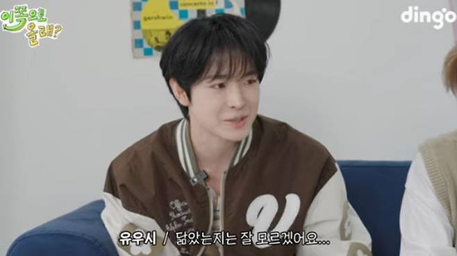 yushi sm audition