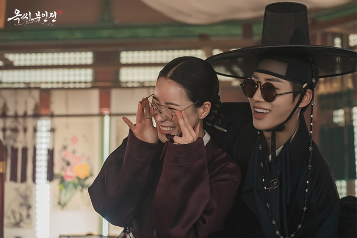 Ok Tae-young Lim Ji-yeon the tale of lady ok