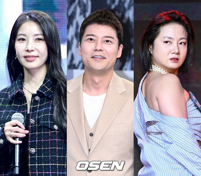 BoA Jun Hyun-moo Park Na-rae