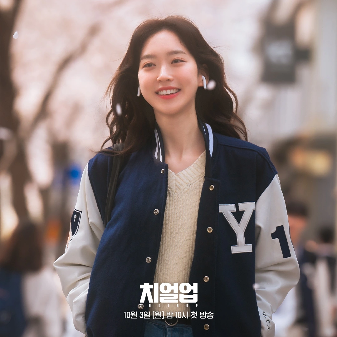 han ji-hyun cheer up