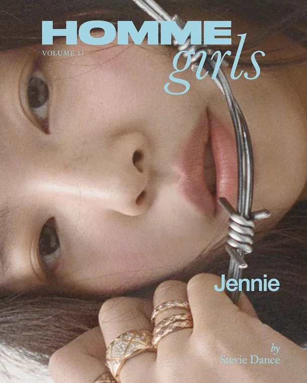 Jennie’s Boldly Revealing New Photoshoot 1
