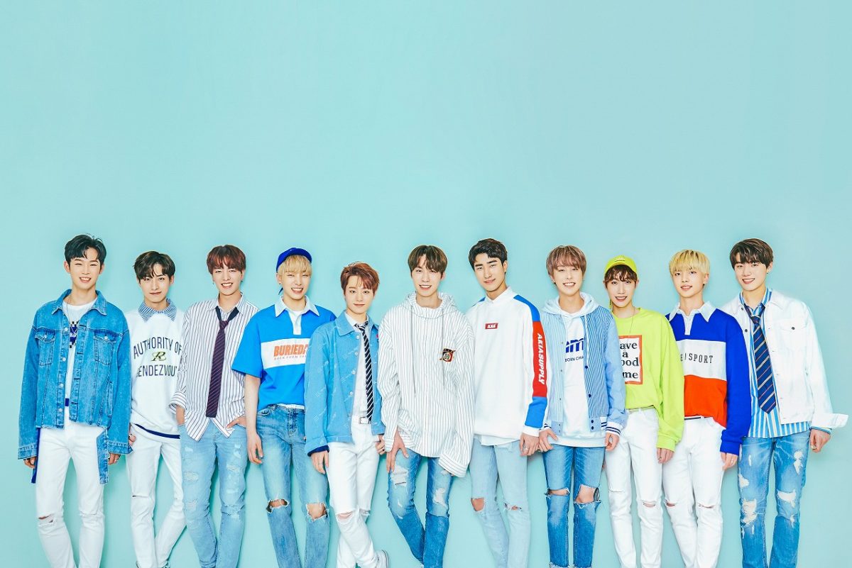 ONEUS I Shall Debut