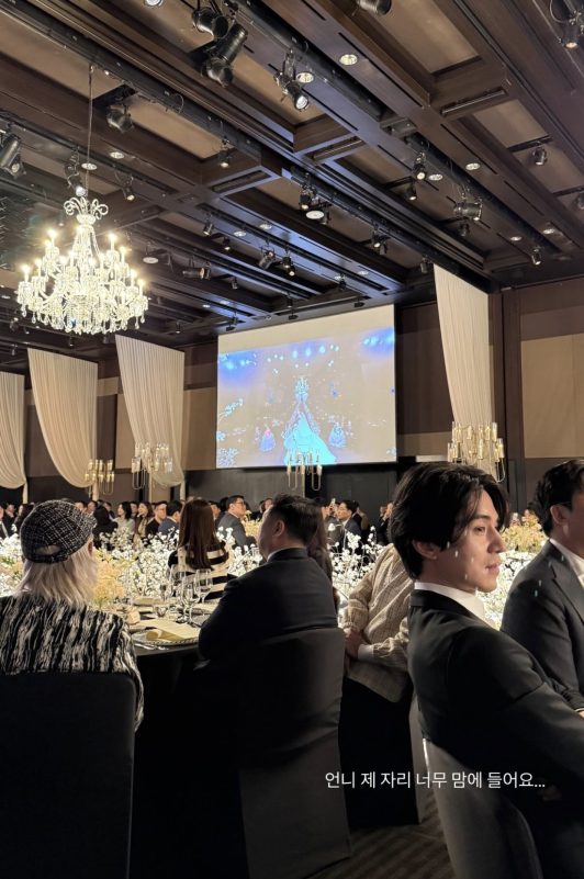 lee dong wook hyomin wedding