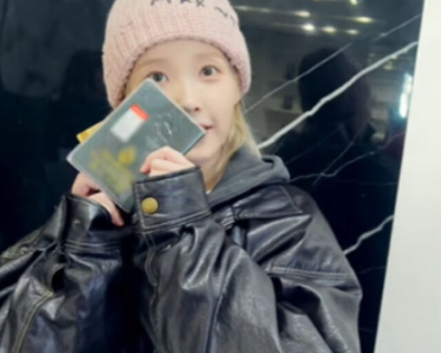 IU brother child 3