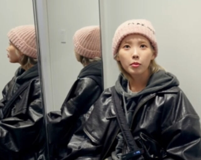 IU brother child 2