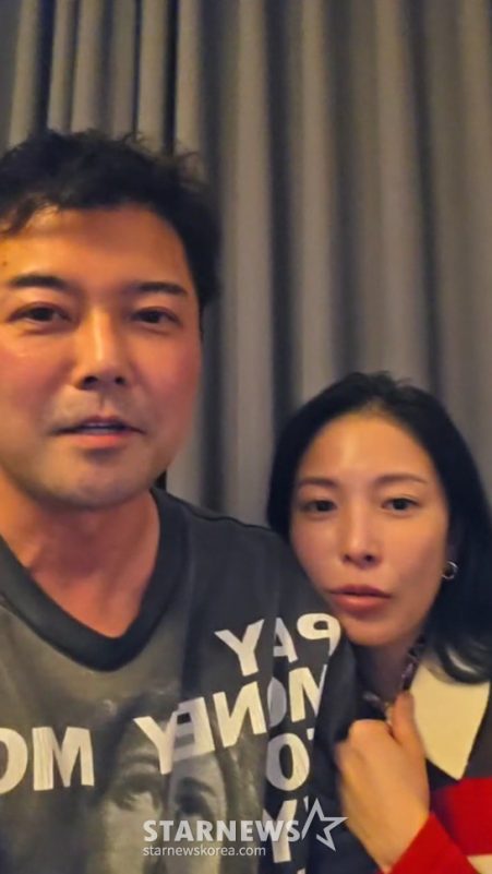 Jeon Hyun-moo BoA