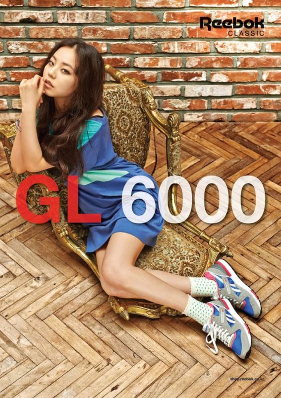 Ahn So-hee Profile 8