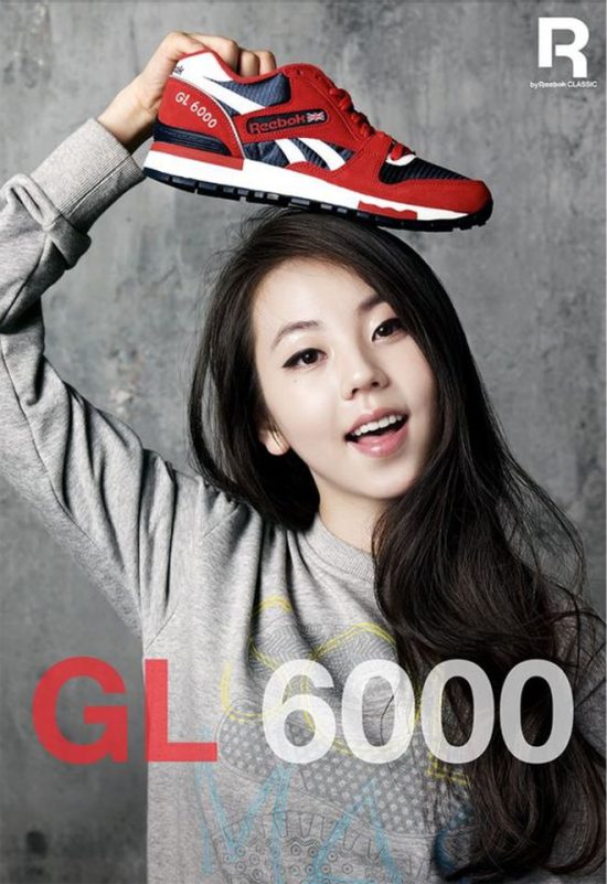 Ahn So-hee Profile 7