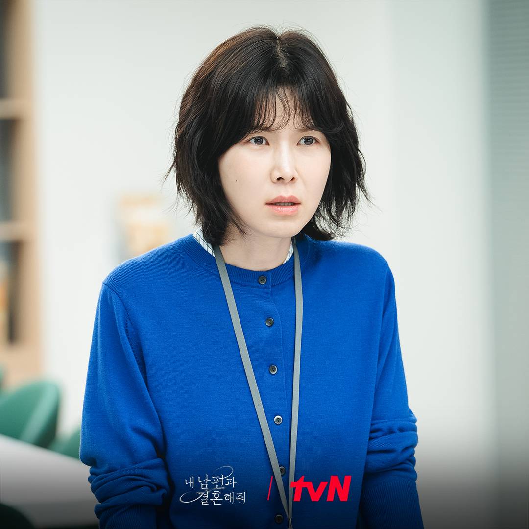 gong min-jeung marry my husband