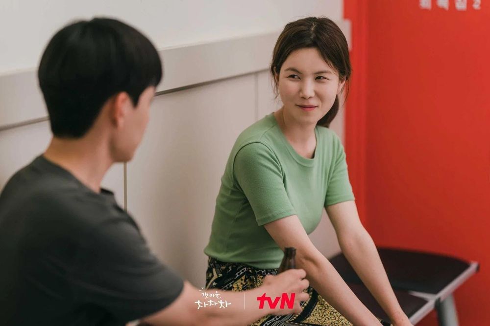 gong min-jeung hometown cha cha cha
