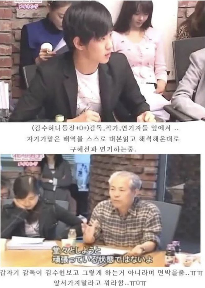 Kim Soo Hyun Embarrassment on Camera as He Gets Scolded by Director