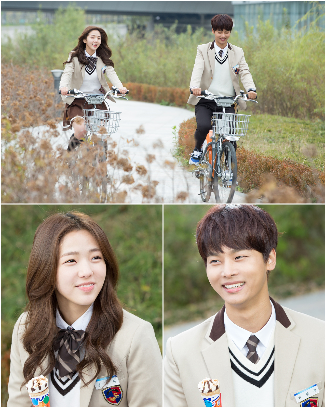 cha hak yeon cheer up