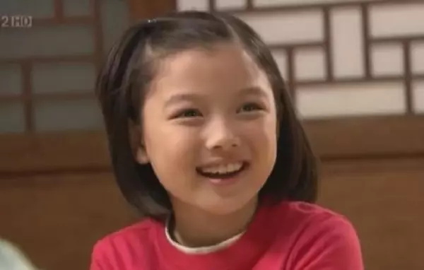 kim yoo jung profile 4