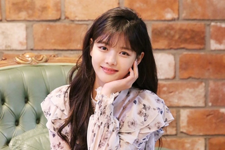 kim yoo jung profile 3