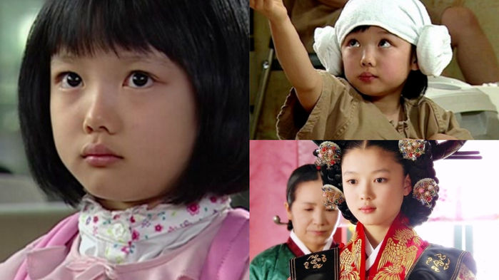 kim yoo jung profile 2
