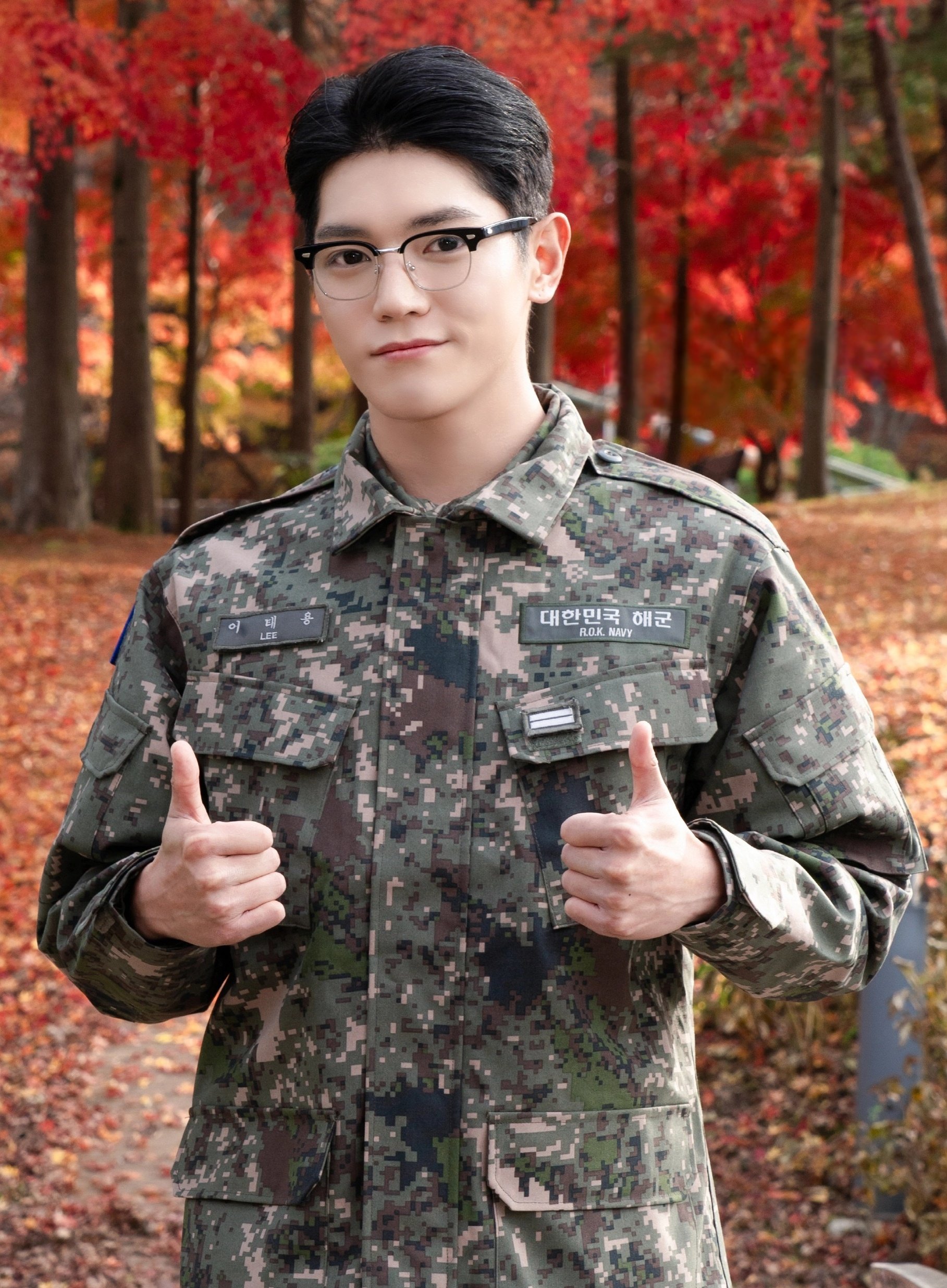 taeyong military