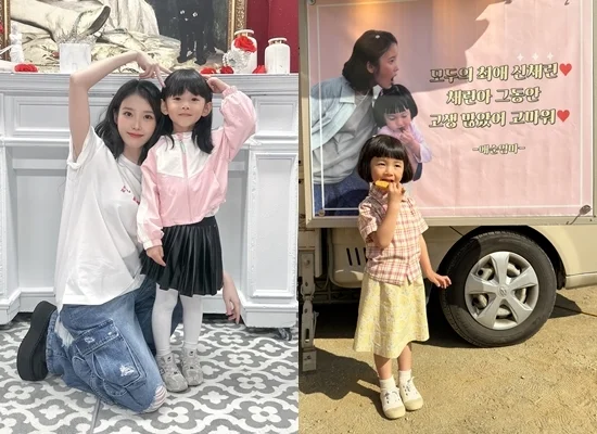 IU Surprise Gift to Young Co-Star Shin Chae-rin