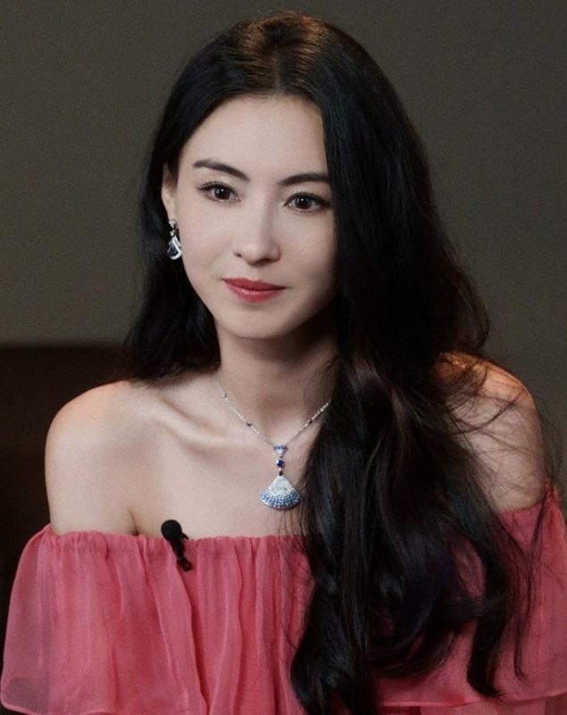 Cecilia Cheung