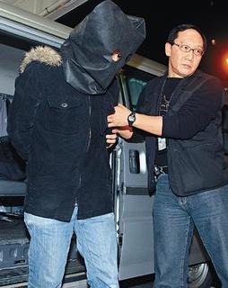 Edison Chen 1